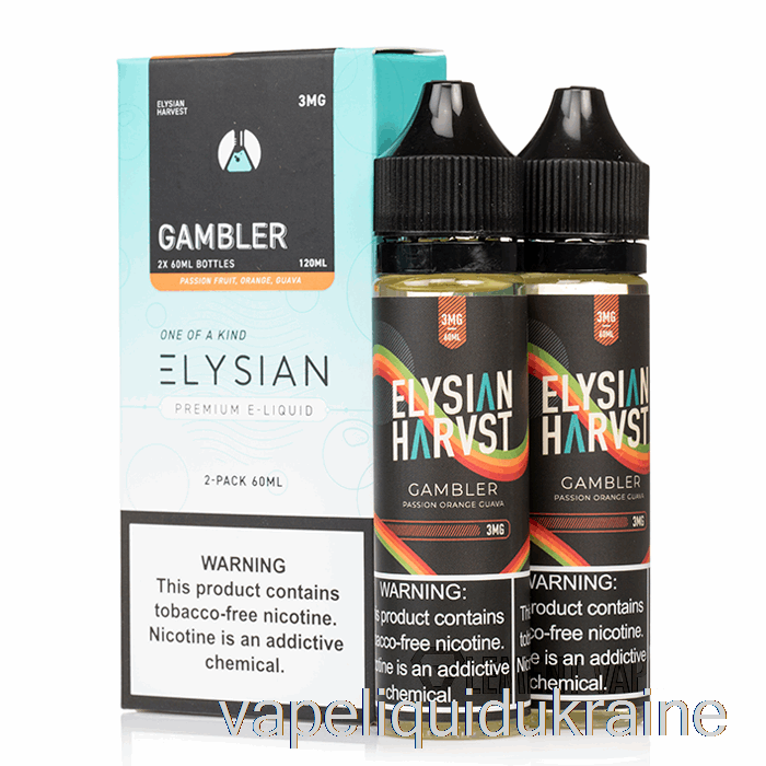 Vape Ukraine The DBCL - Gambler - Elysian Labs - 120mL 0mg